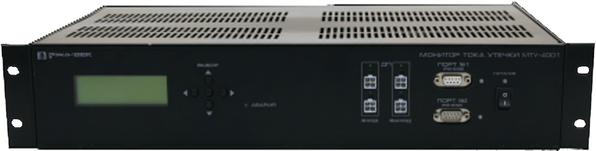 Монитор тока утечки МТУ-4001