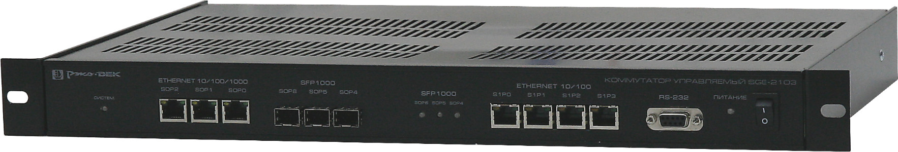 Managed switch with optical ports SGE-2103